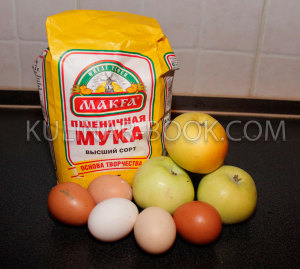 Ингредиенты для приготовления шарлотки с яблоками